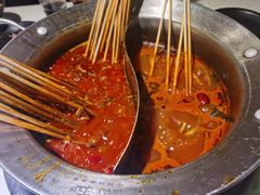 -钢管厂五区小郡肝串串香(南山店)