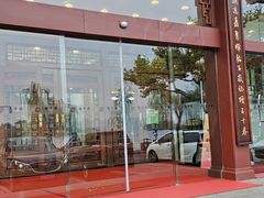 -楼外楼(西湖景区孤山路店)