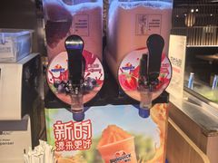 -温野菜涮涮锅(西单大悦城店)