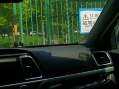 -秦皇岛野生动物园
