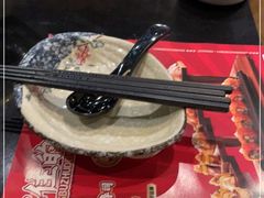 -古田居·特色寿司料理(骏欣中心店)