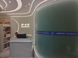 -联合丽格·张菡丽格医疗美容