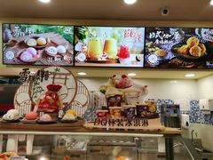 -DQ·蛋糕·冰淇淋(新佳丽店)