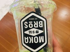 -Moka Bros 摩卡站(西单大悦城店)
