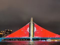 -海心沙亚运公园