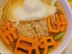 -青岛香格里拉·香宫中餐厅