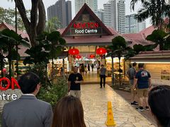 -纽顿熟食中心