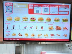 -塔斯汀中国汉堡(员村店)