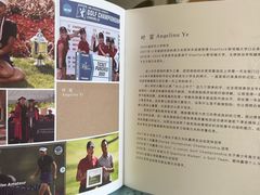 -上海市世界外国语小学(浦北路)