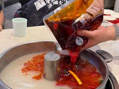 -麻辣空间·清油火锅(水井沟店)
