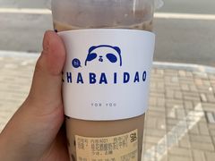 桂花酒酿奶茶-茶百道(宜昌万达店)