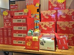 -永红源啤酒·烧烤·海鲜·大排档(台柳路店)
