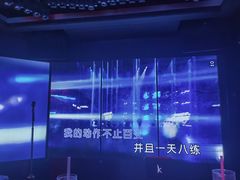 -纯K(打浦桥店)