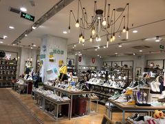 -三福时尚(文化大厦店)
