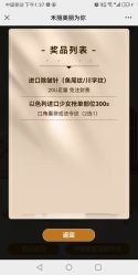 -禾丽康美医疗美容医院