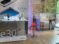 -中国联通(本溪路营业厅)