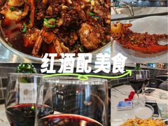 -凤凰路何眼镜香辣蟹(花果园店)