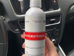 -上海西上海奥杰奥迪汽车销售有限公司(真如店)