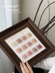 -WH日式美甲沙龙