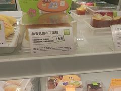 -奈雪的茶(花城汇中区PRO店)