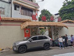 -龙桥私厨·姜花菊花过桥鱼·顺德菜(容桂店)