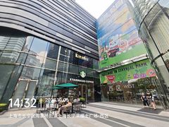 -星巴克(上海长宁来福士1F店)