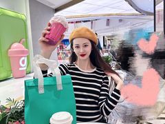 -gleeglee乐溢亦茶(合生汇店)