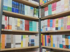 -文华书店(王家湾店)