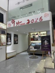 -MIDA蜜哒•科技逆龄美肤连锁