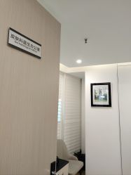 -ZELL·泽尔医疗美容