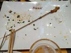 -木屋烧烤(坂田天安云谷店)