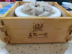 -名点一号·精致茶点·手工制作(宝华店)