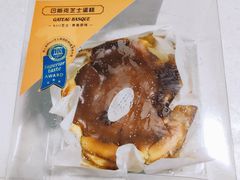 -盒马鲜生(文景博乐里购物广场店)