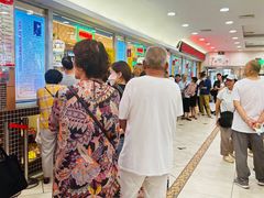 -芦庄子桂顺斋(和平路总店)