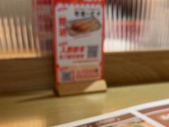 -吾妻拉面•和风食堂(群光广场店)