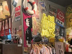 -白石的深夜食堂(济南万象城店)