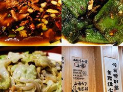 -卢庄(江汉路店)