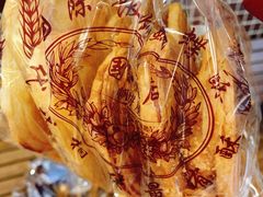 原味大蝴蝶酥（甜）-国际饭店·帆声西饼屋(黄河路店)