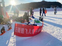 -蓟县盘山滑雪场