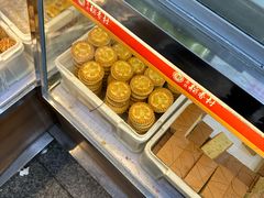 -北京稻香村(方庄店)