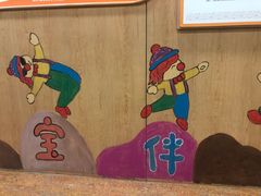 -金宝贝早教(南山花园城店)