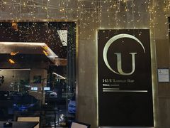 -145号U&Lounge Bar