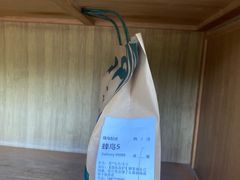 -星巴克(北京太平桥大街店)