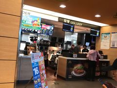 门面-麦当劳(朝阳路得来速店)