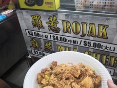 -结霜桥叻沙