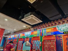 -津门老羊家·铜锅涮羊肉·烧烤(科技园店)