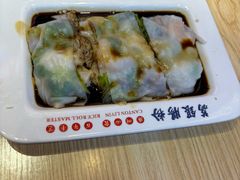 荔银王牌肠粉-荔银肠粉·非遗手藝(夫子庙店)