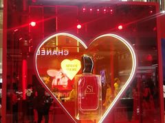 -新世界大丸百货