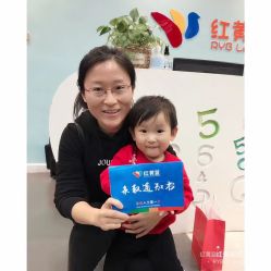 点击看大图 -红黄蓝四平亲子园(铁西店)