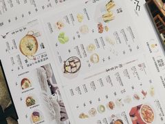 -苏小柳点心·手作小笼包(新街口分院店)